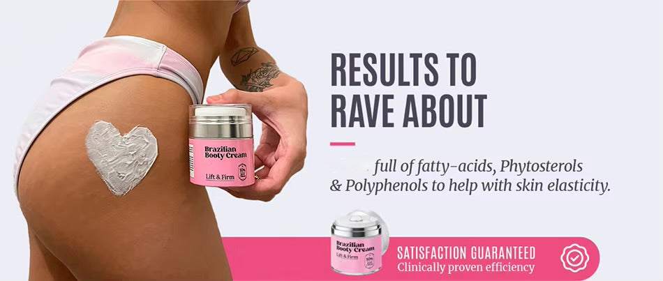 Brazilian Bum Body Cream